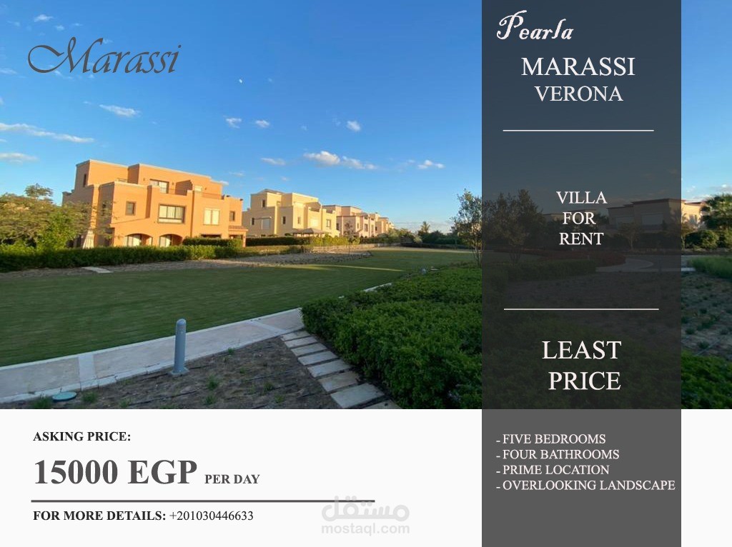 Design Ads for Real state company