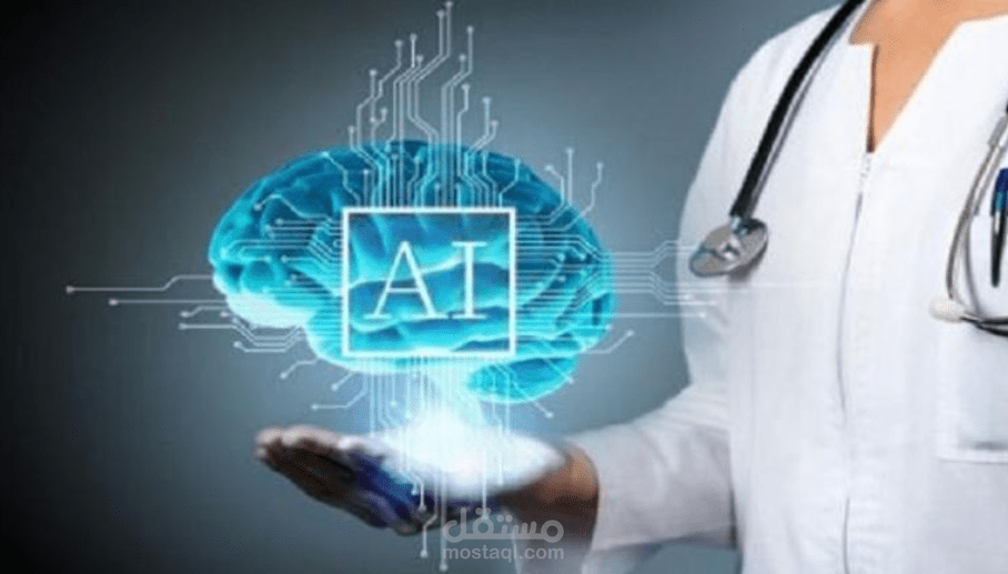 التنبؤ بمرض السكري باستخدام الذكاء الاصطناعي