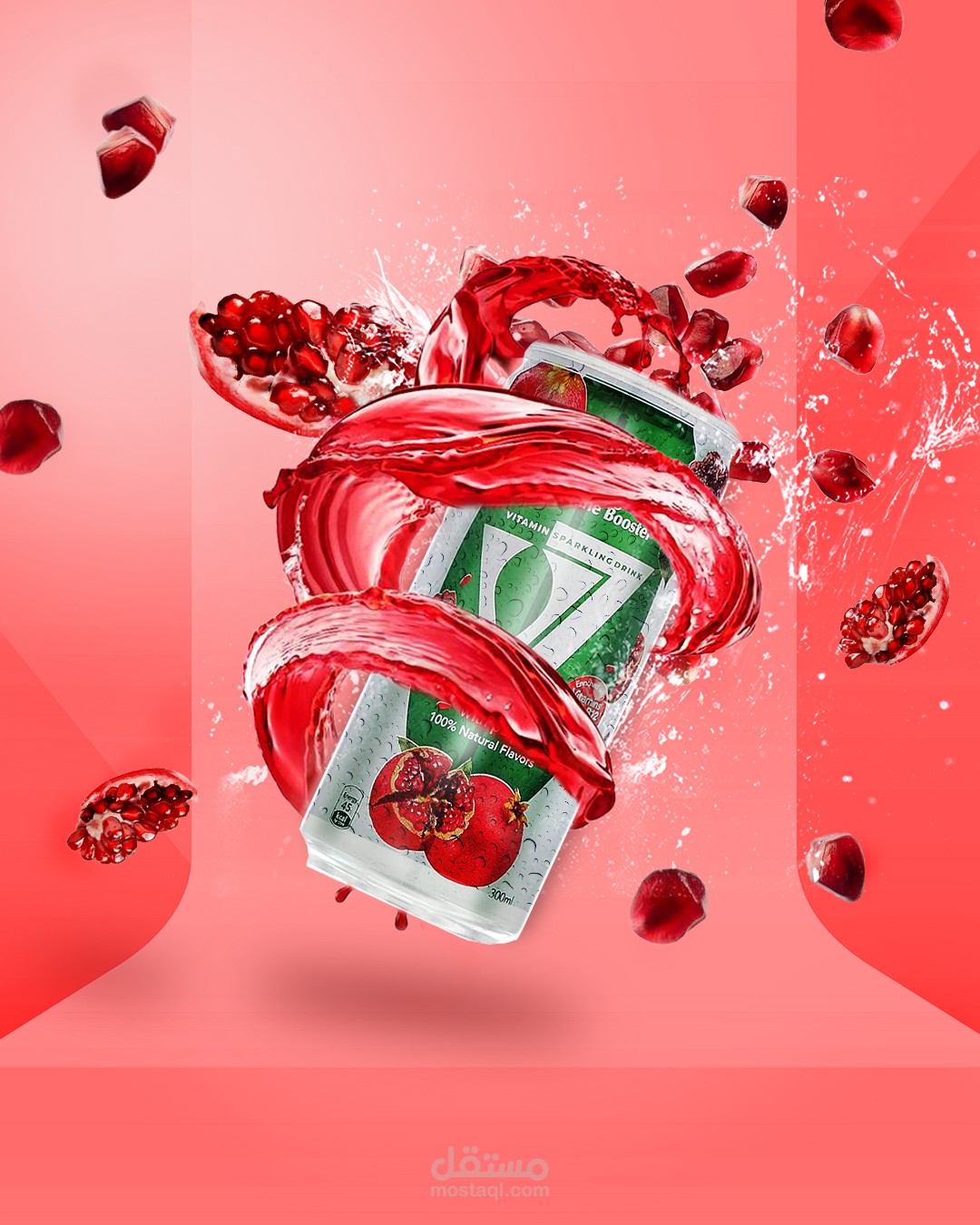 سوشيال ميديا