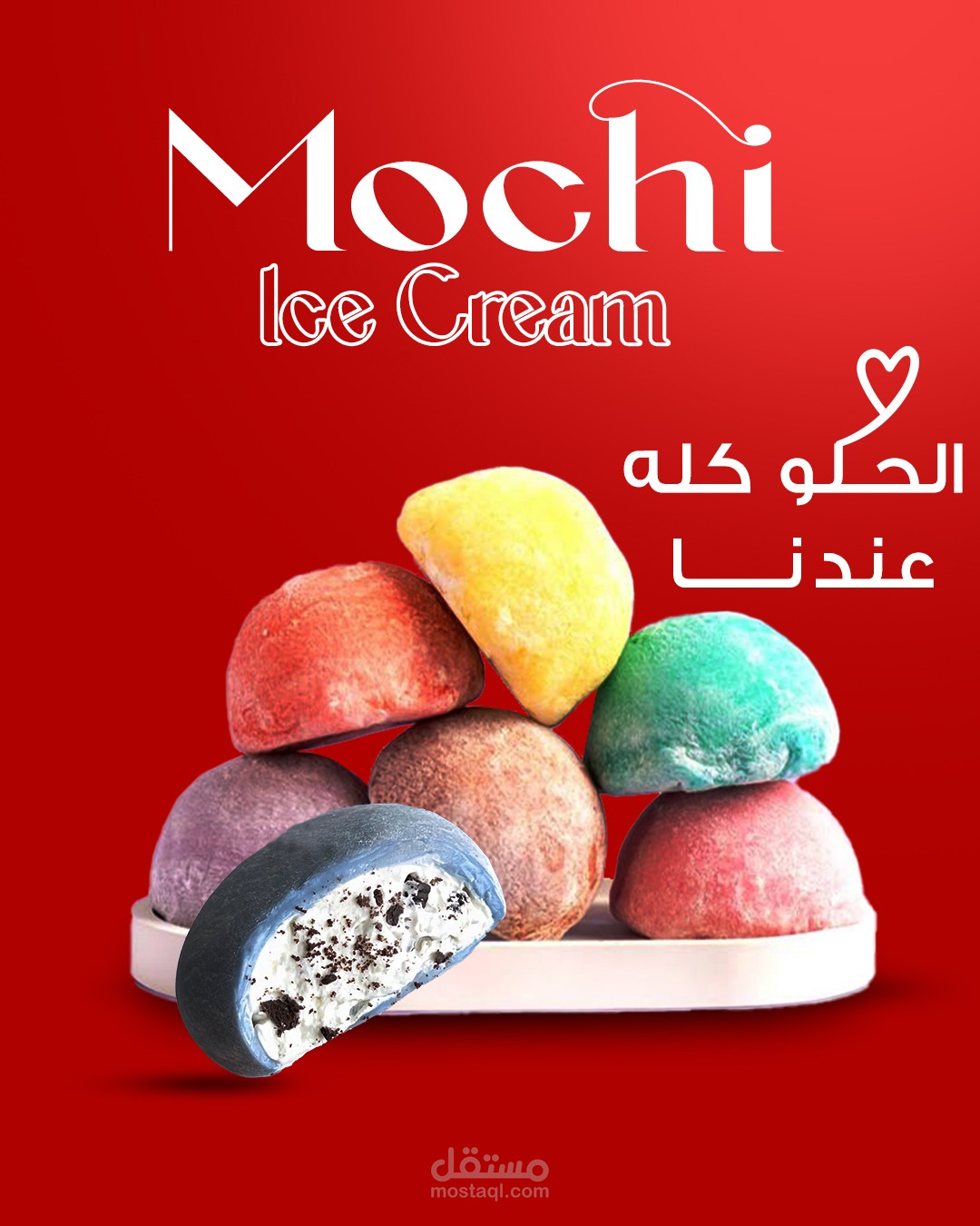 Designs for a Japanese restaurant