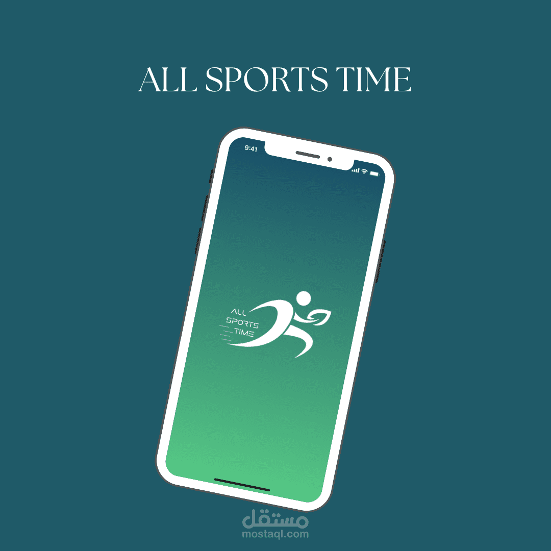 All Sports Time