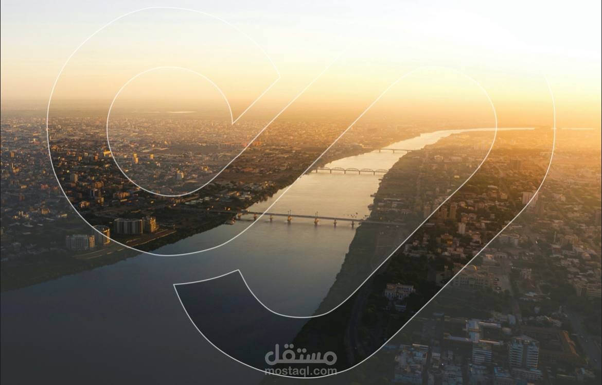 موشن جرافيك | تهنئة بحلول شهر رمضان المبارك لشركة