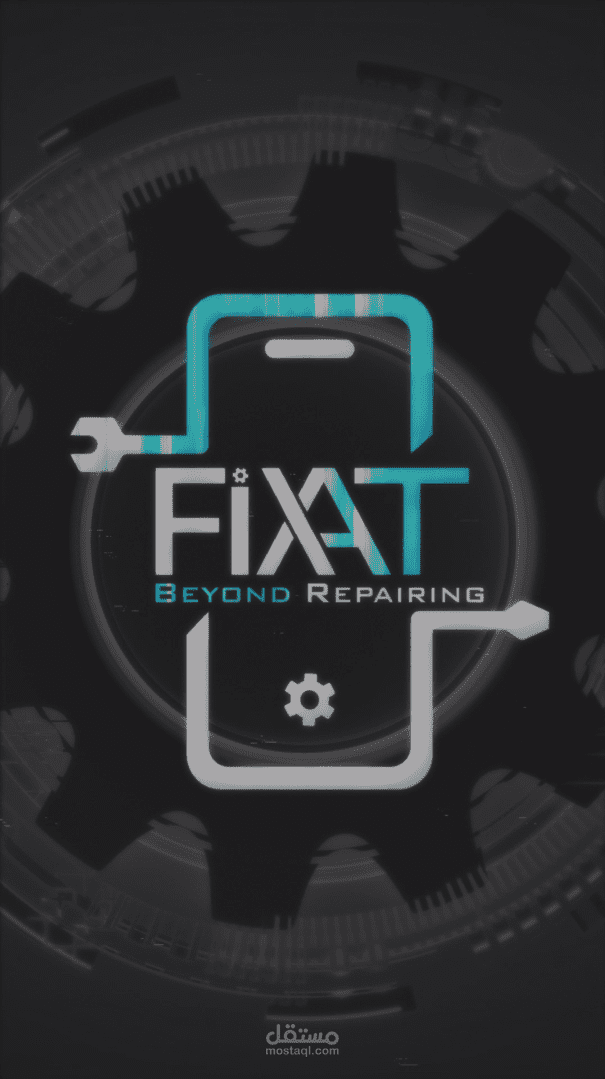 انترو تشويقي مع تعليق صوتي | لمحل صيانة أجهزة