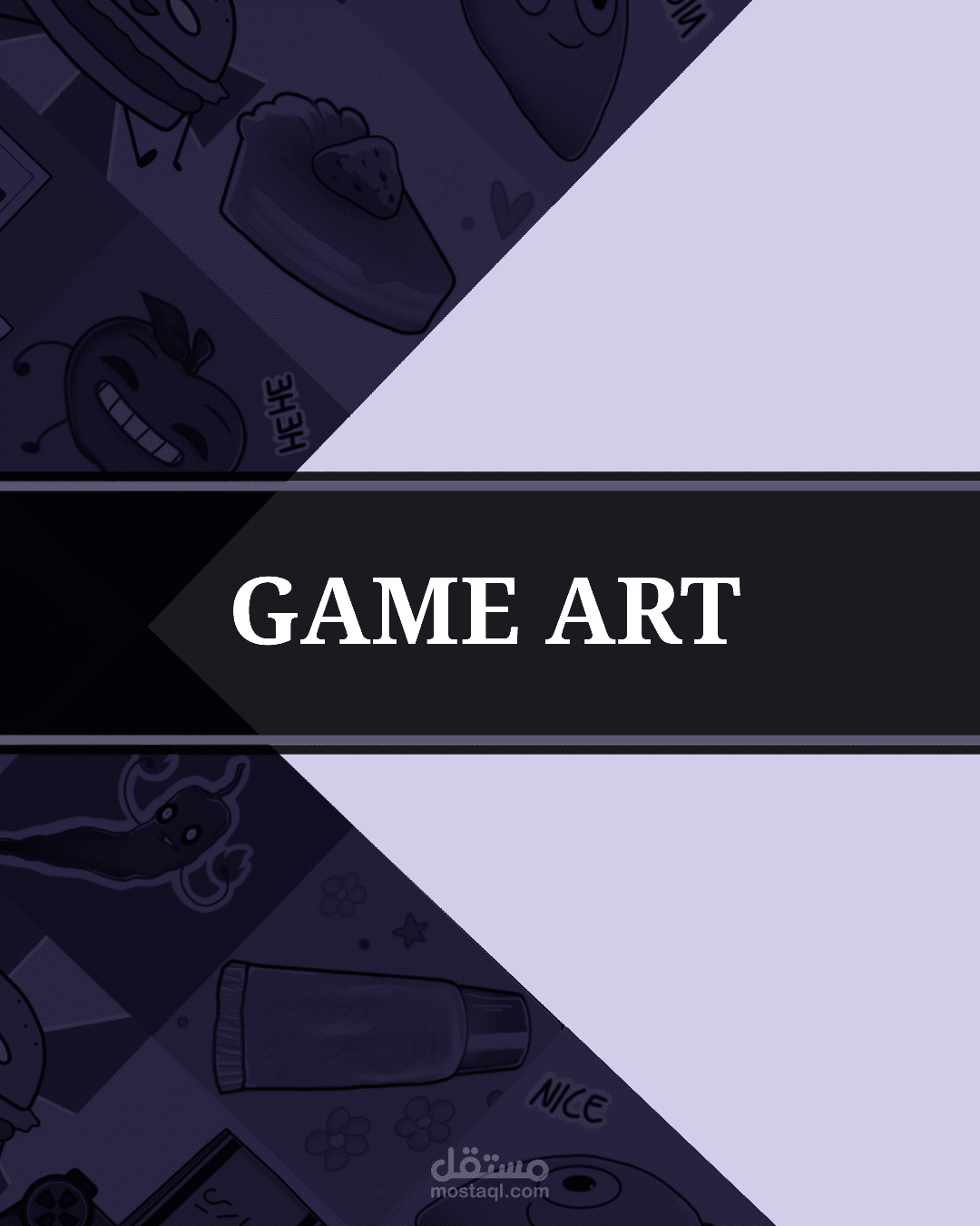 تصميم شخصيات ألعاب