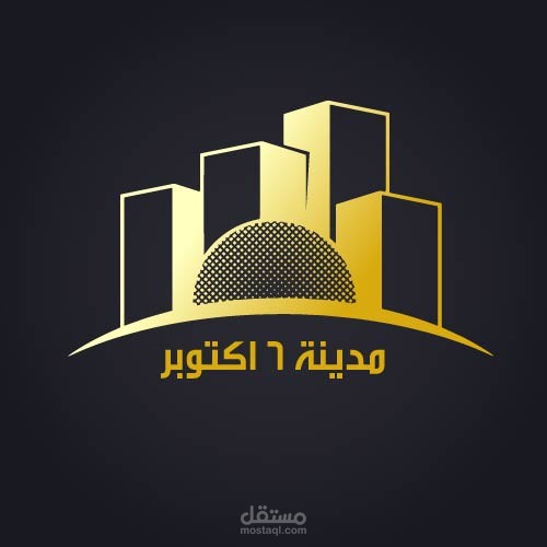 لوجوز لمتاجر أون وأوف لاين
