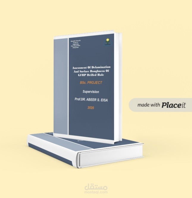 تصميم و تنفيذ كتاب لمشروع تخرج هندسي بما يتلائم مع متطلبات أستاذ الجامعه