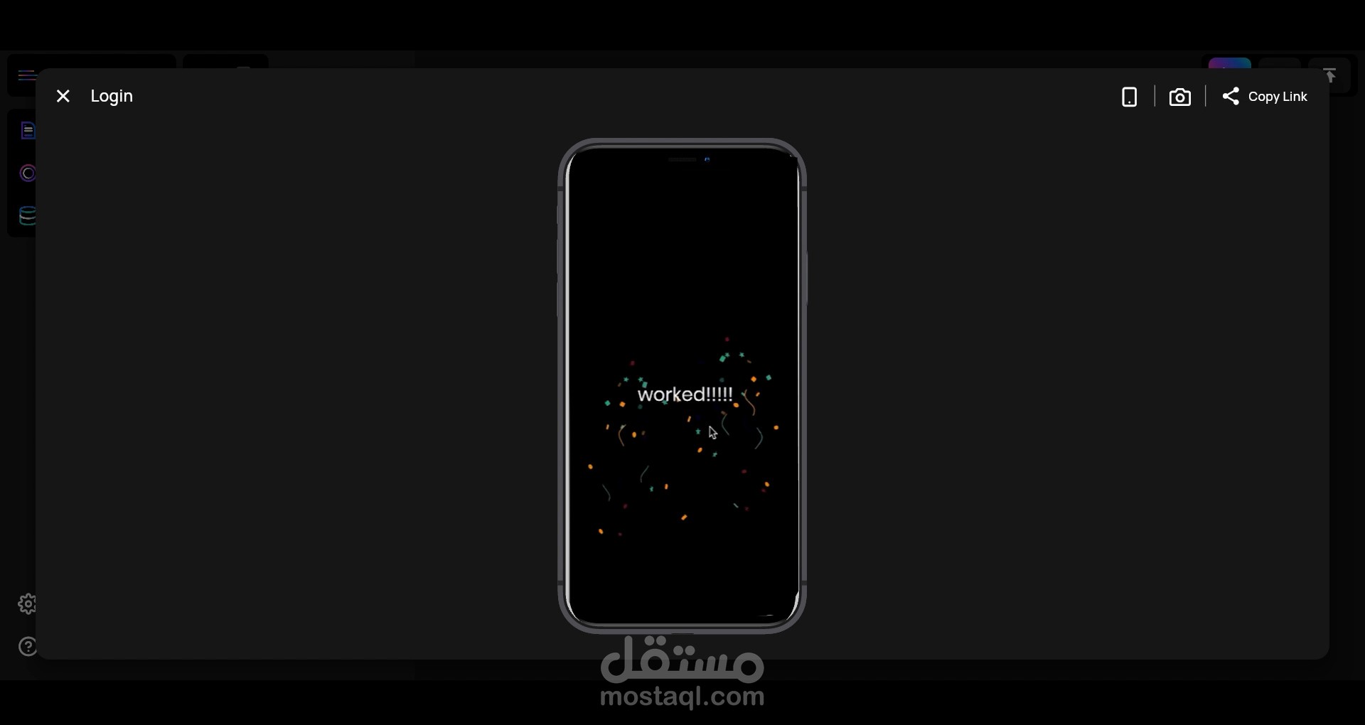 شغلي على نوقع teta لتصميم صفحتين لتطبيق