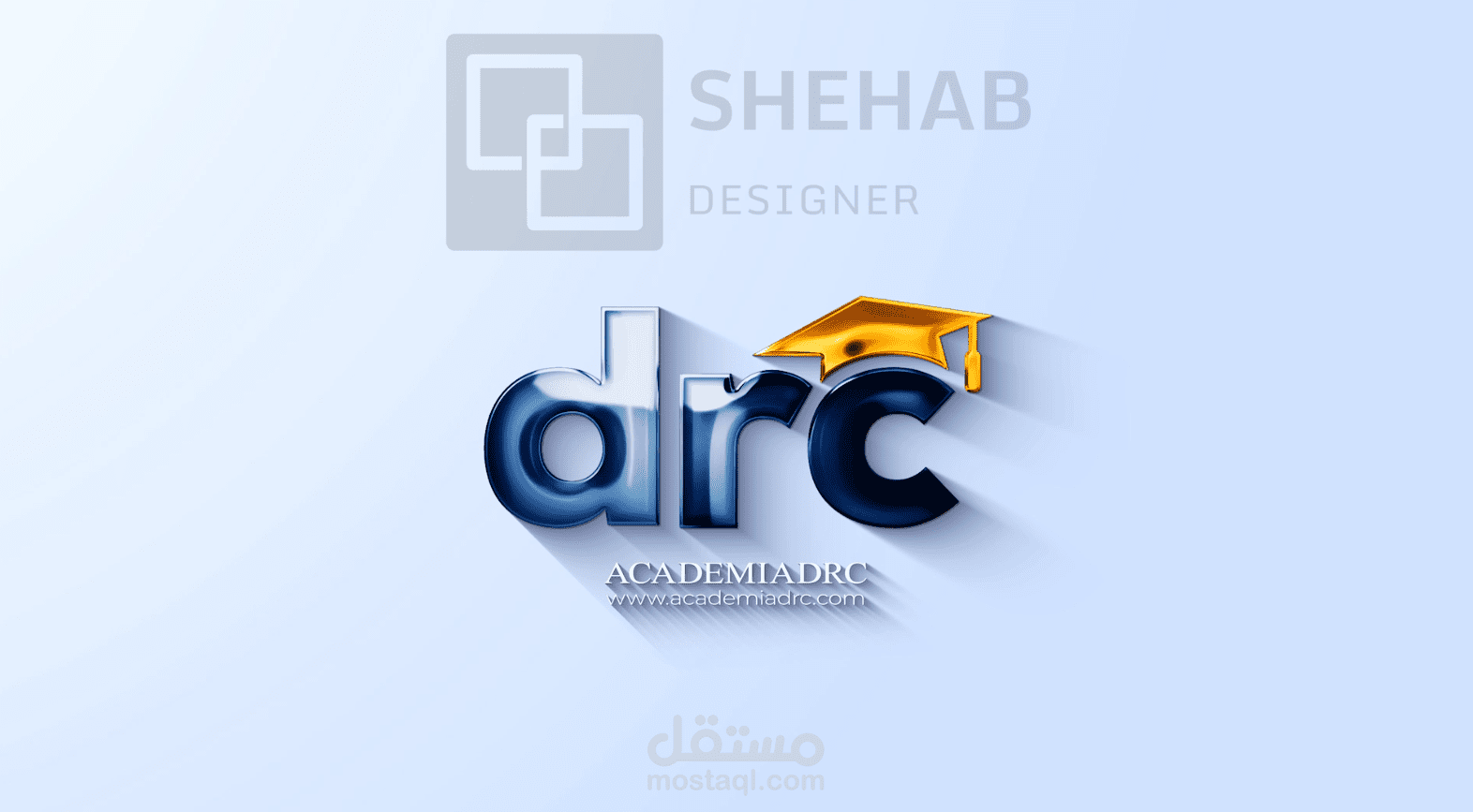 عمل intro
