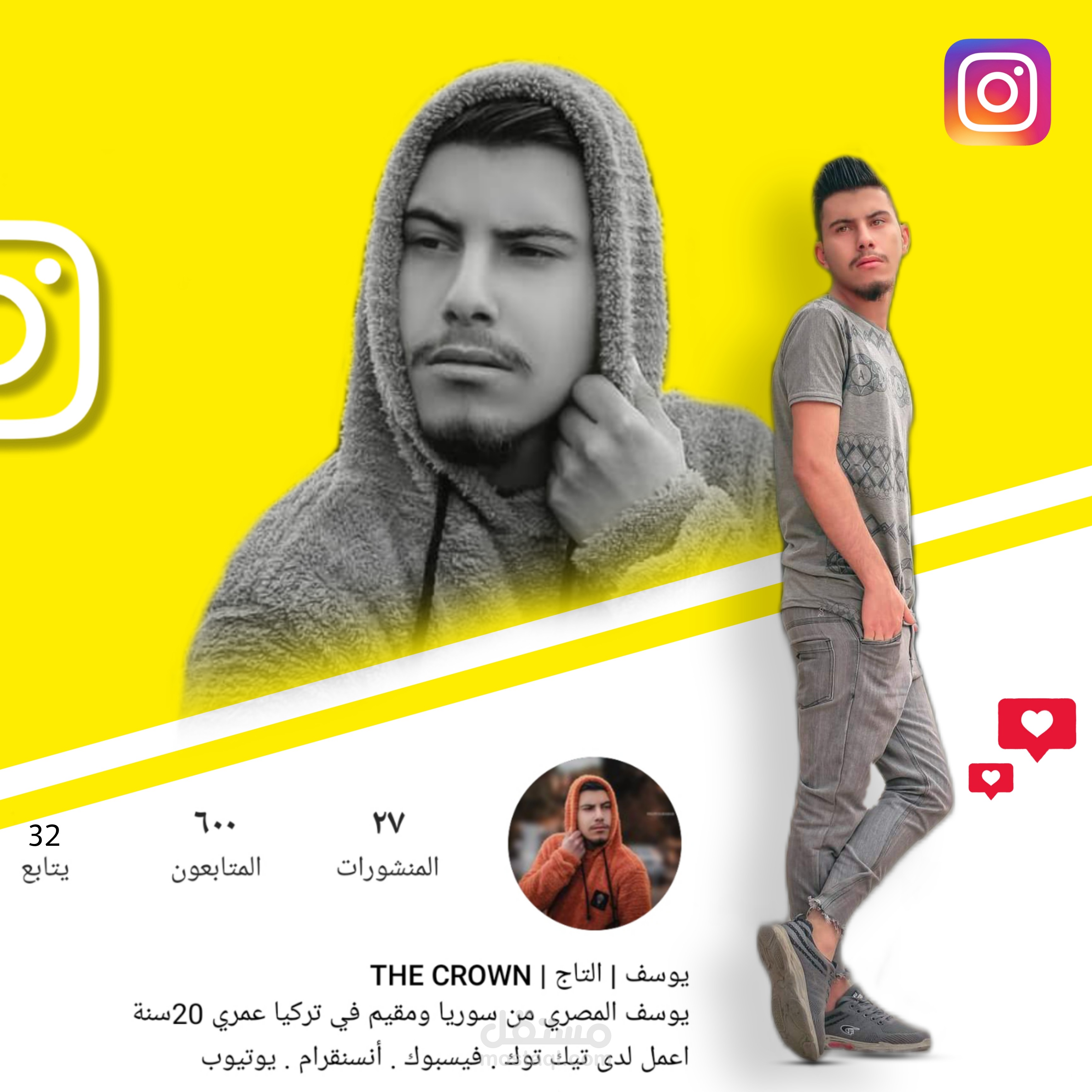 تصميم صور. تصميم البوسترات . تصميم غلاف . تصميم صور مصغرة . انتاج فيديو كليب . تحرير فيديو كليب . كتابة اغاني وافلام . تعديل صور . فوتوشوب . مونتاج . تصميم شعار ل كافيه+مطاعم+تزين شعر+كافير . تصميم صور 3D . كتابة محتوى . تصميم مشاريع