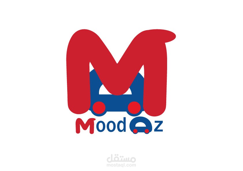 تصميم شعار لمتجر الكتروني