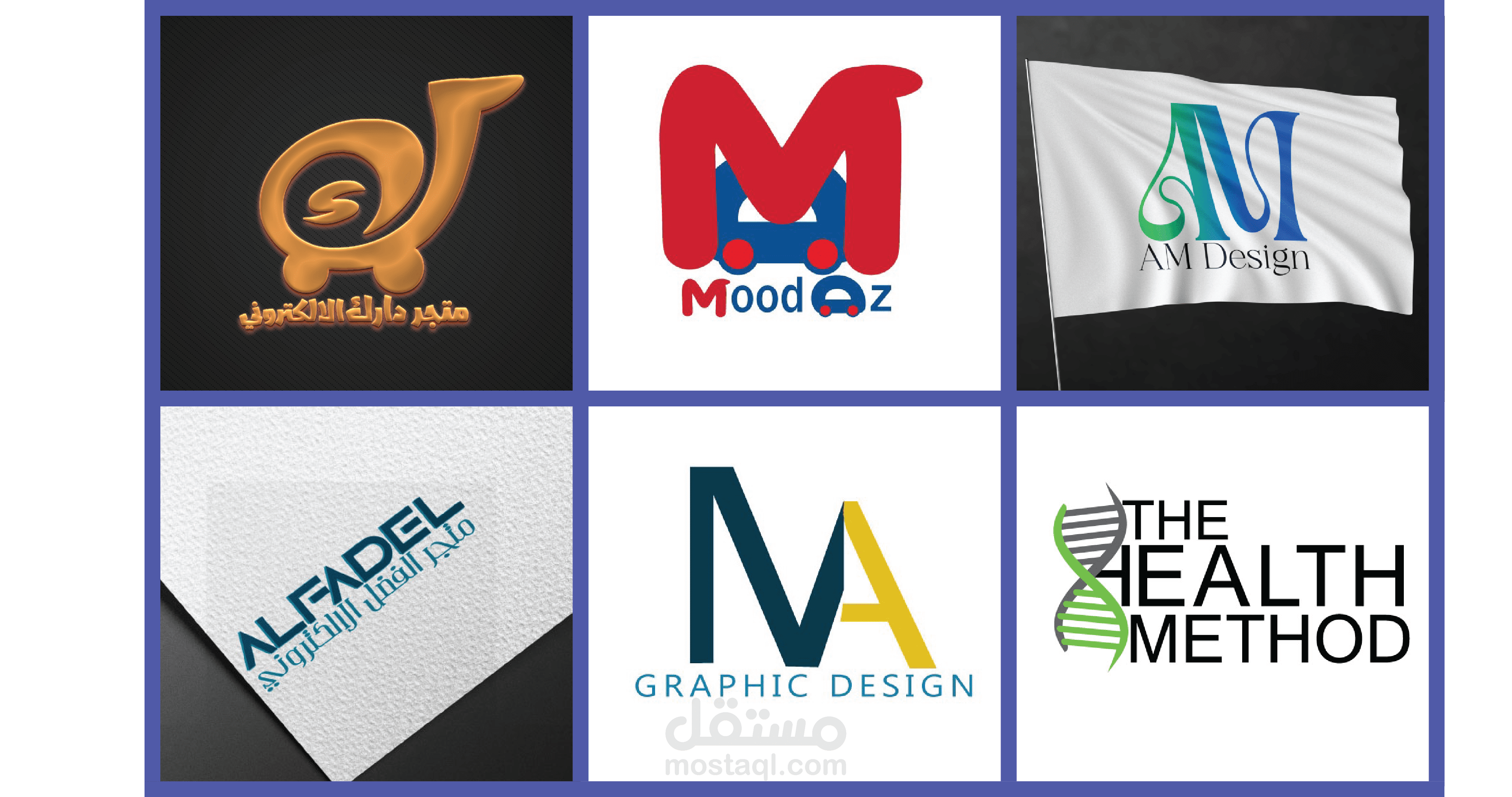 مجموعة ما الاعمال السابقة