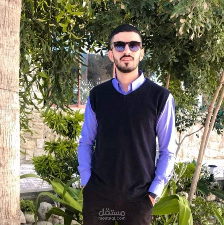 شركة جوال