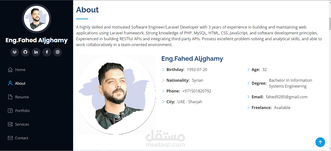 موقع شخصي (بورتفوليو مع سيرة ذاتية بشكل احترافي)