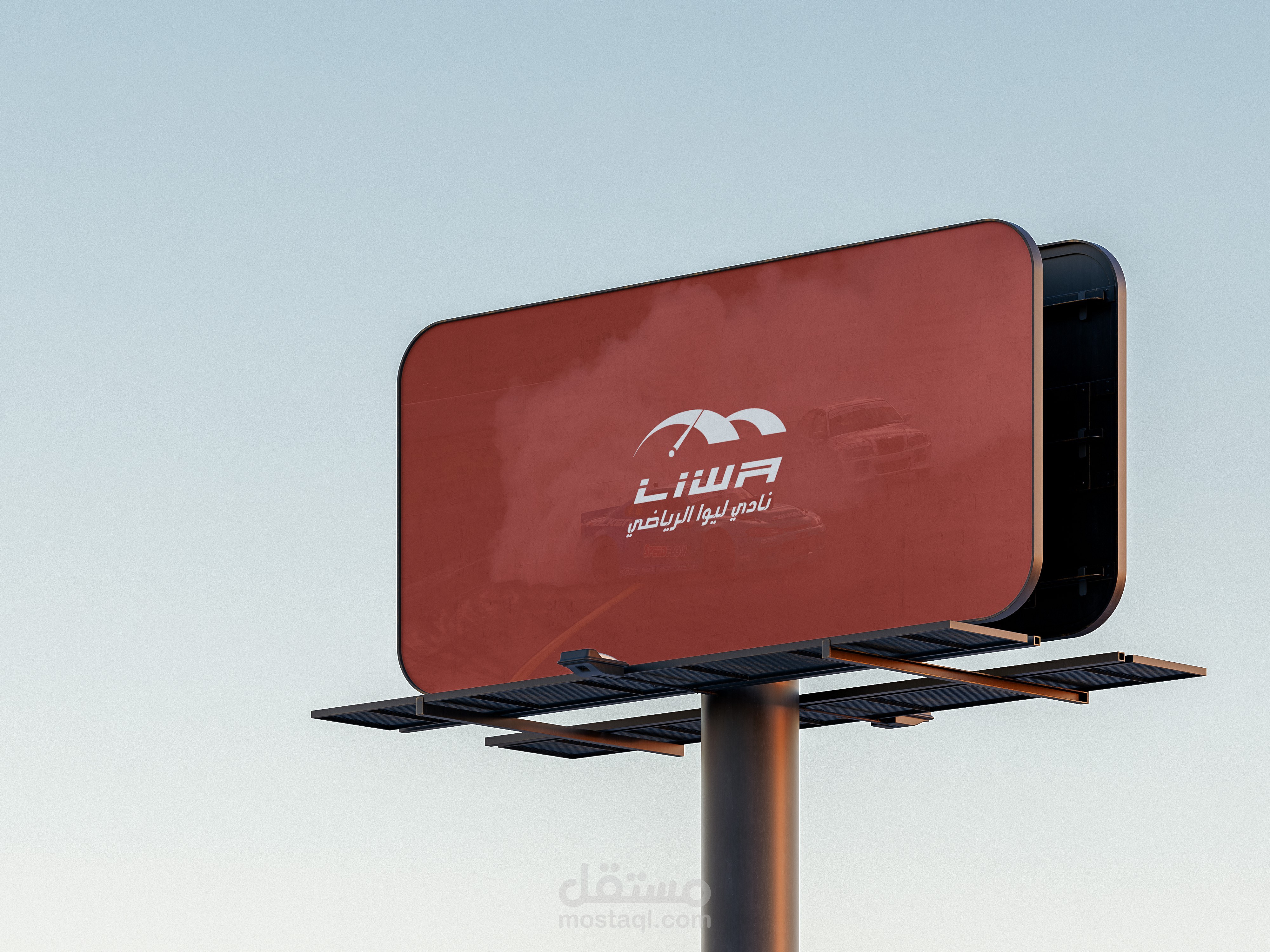 Liwa Festival App: Enhancing Event & Sport Experience