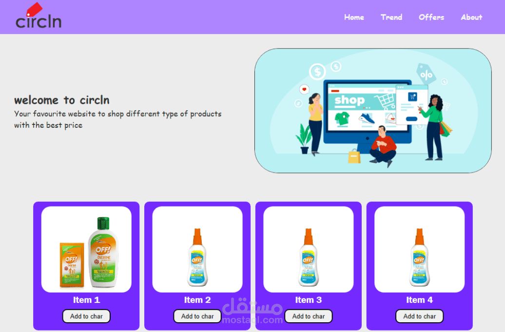 circln-e-commerce