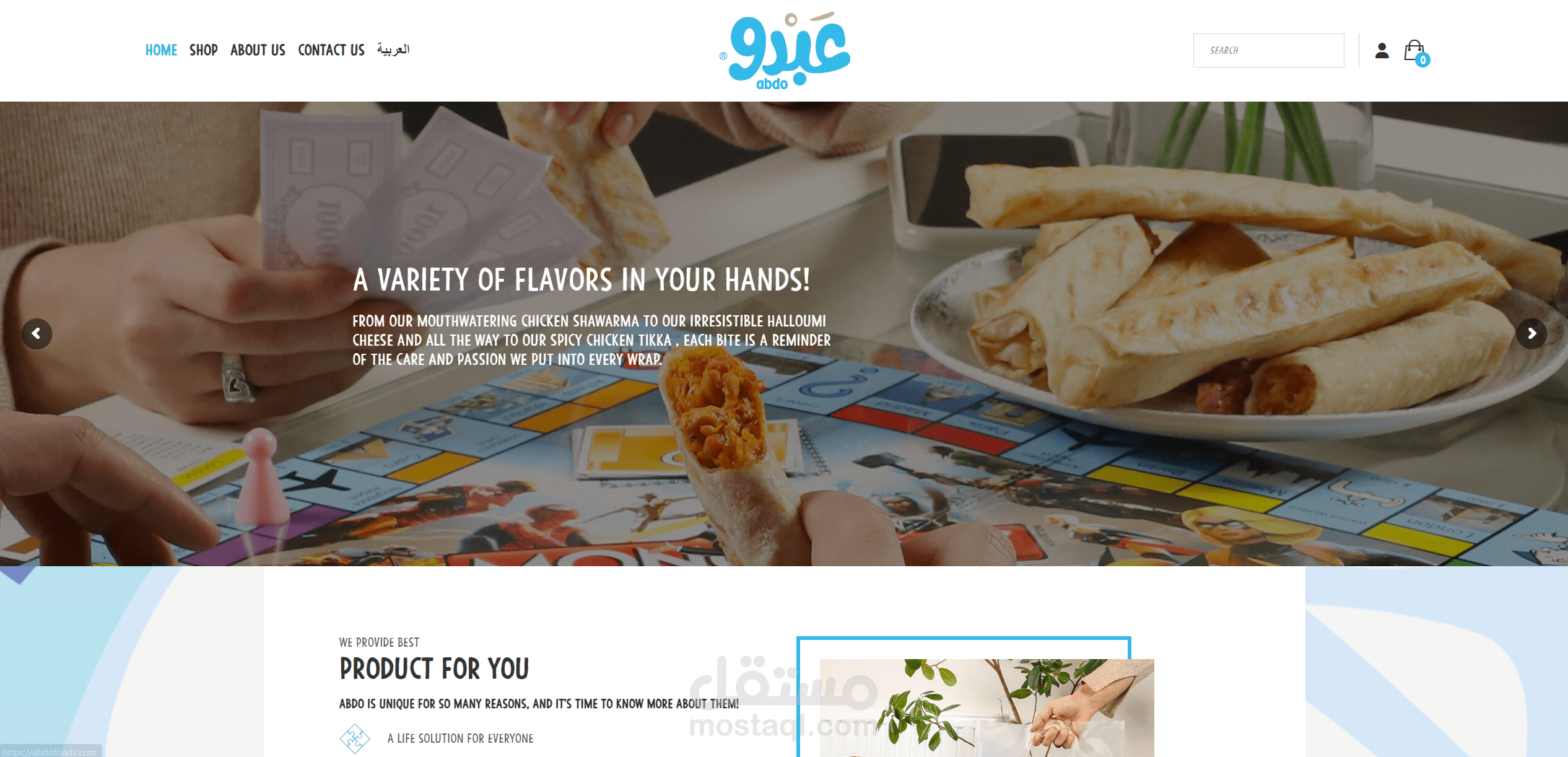 Abdo Foods Website