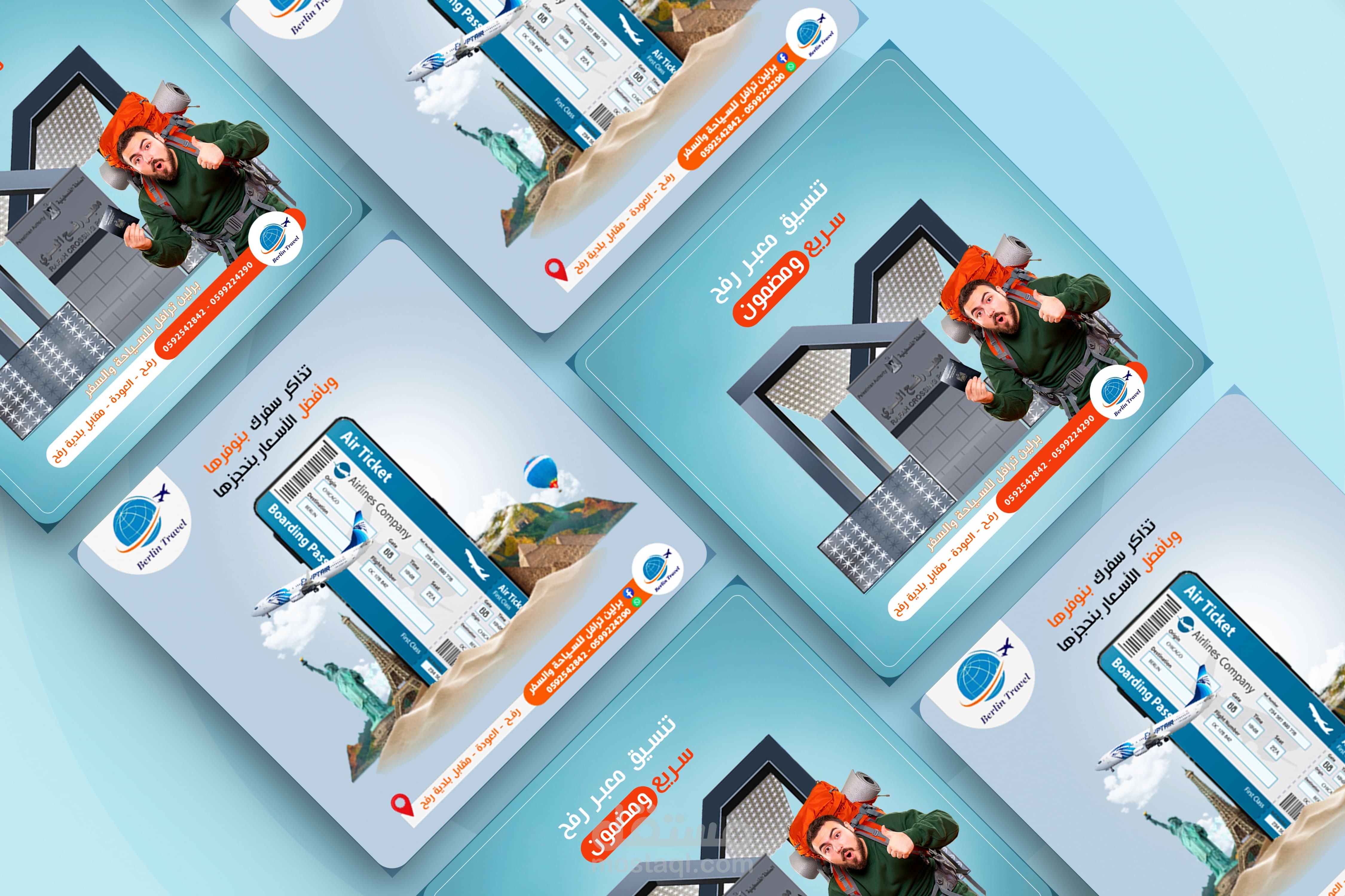 تصاميم سوشيال ميديا سياحة وسفر