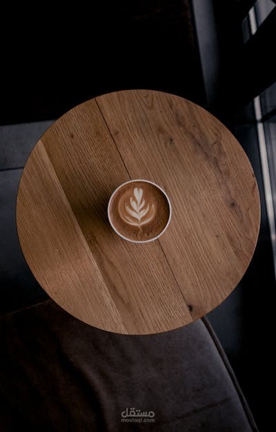 اعلان لمنتج قهوة