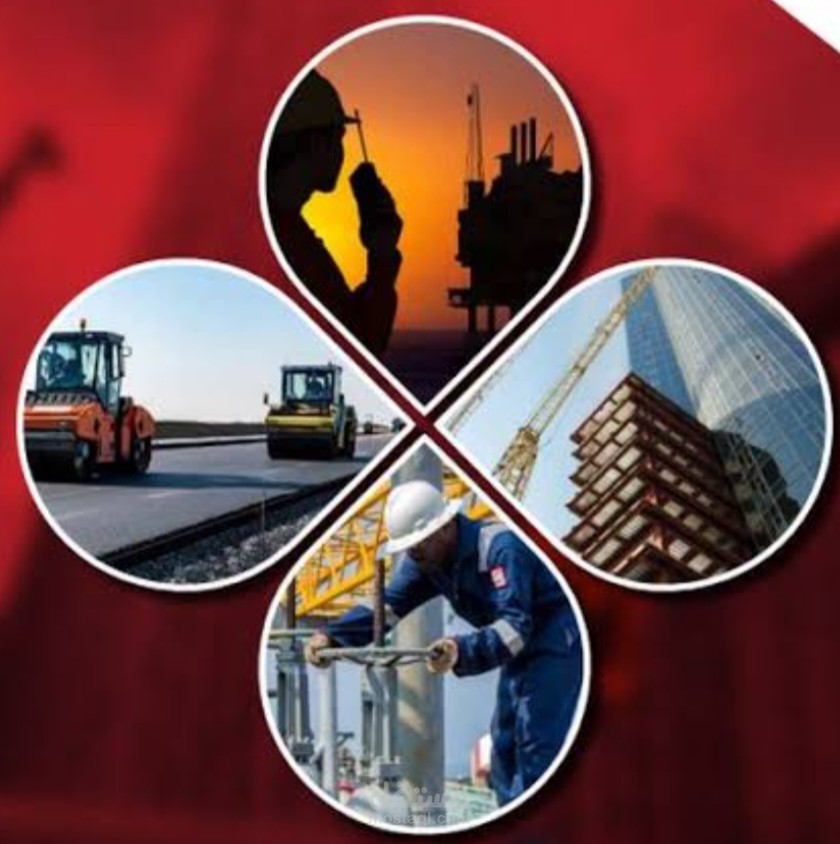 شعار لشركة مقاولات عامة