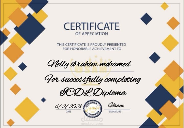 ICDL Course Certificate