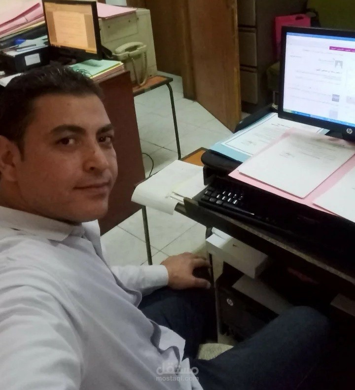 إدخال بيانات