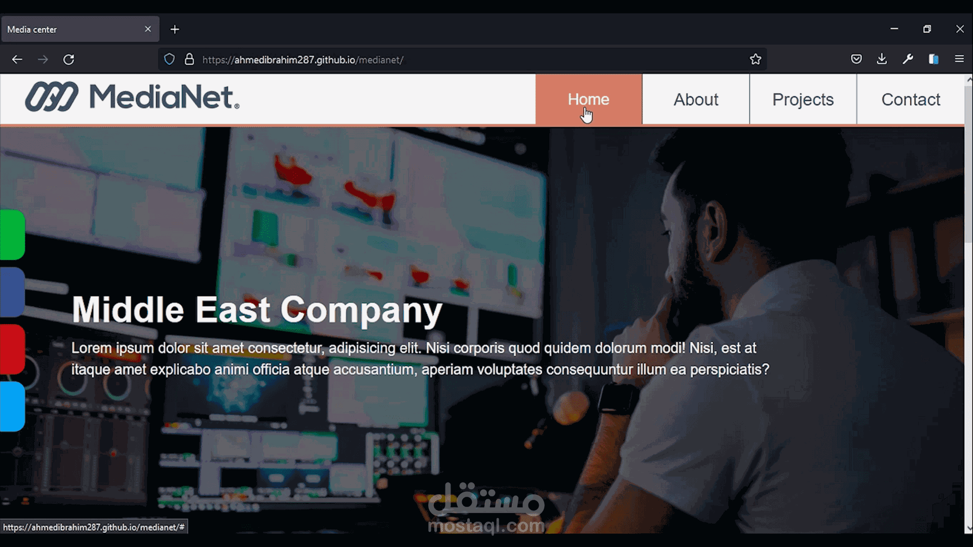 MediaNet Landing Page