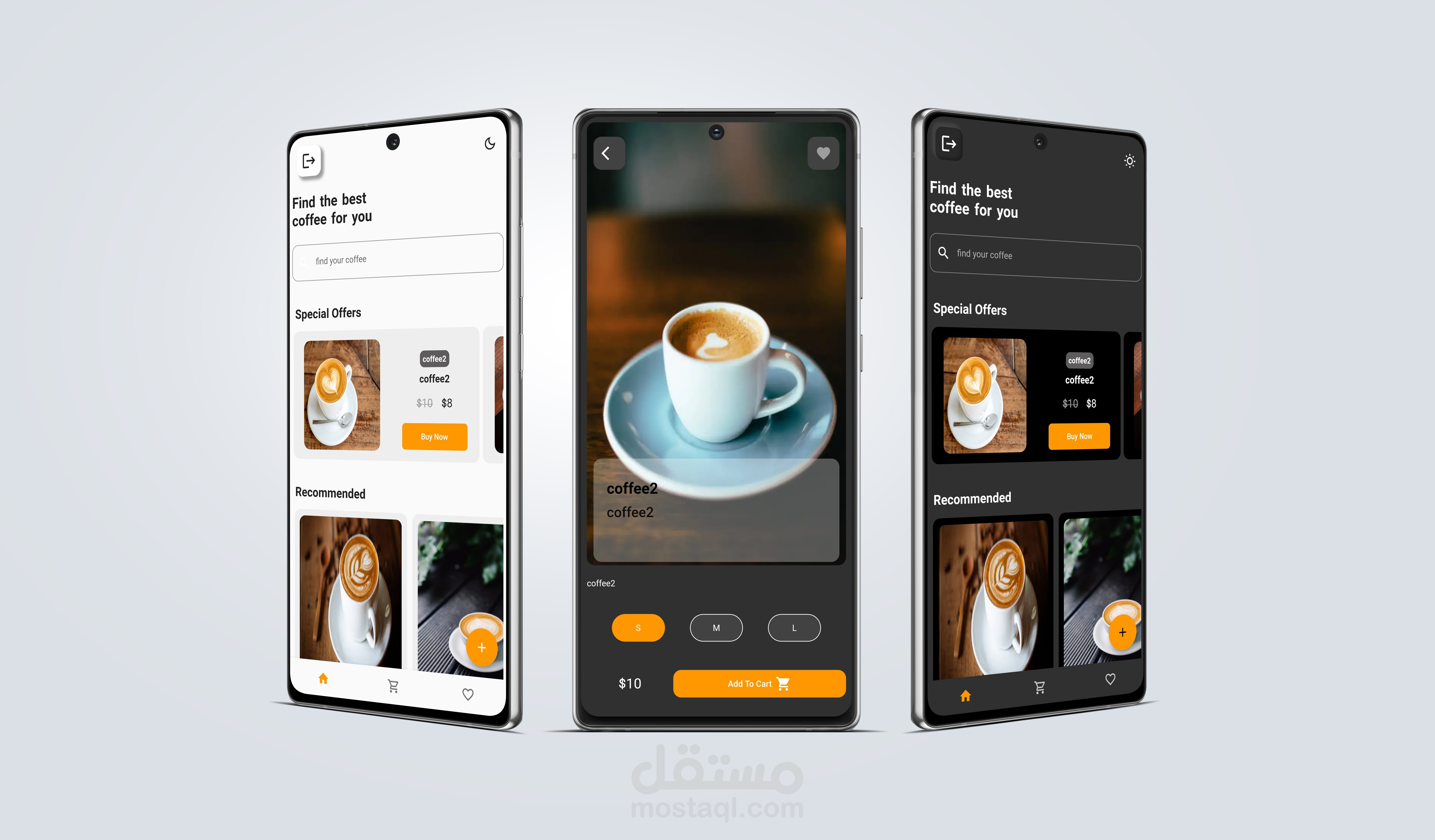 E-Store