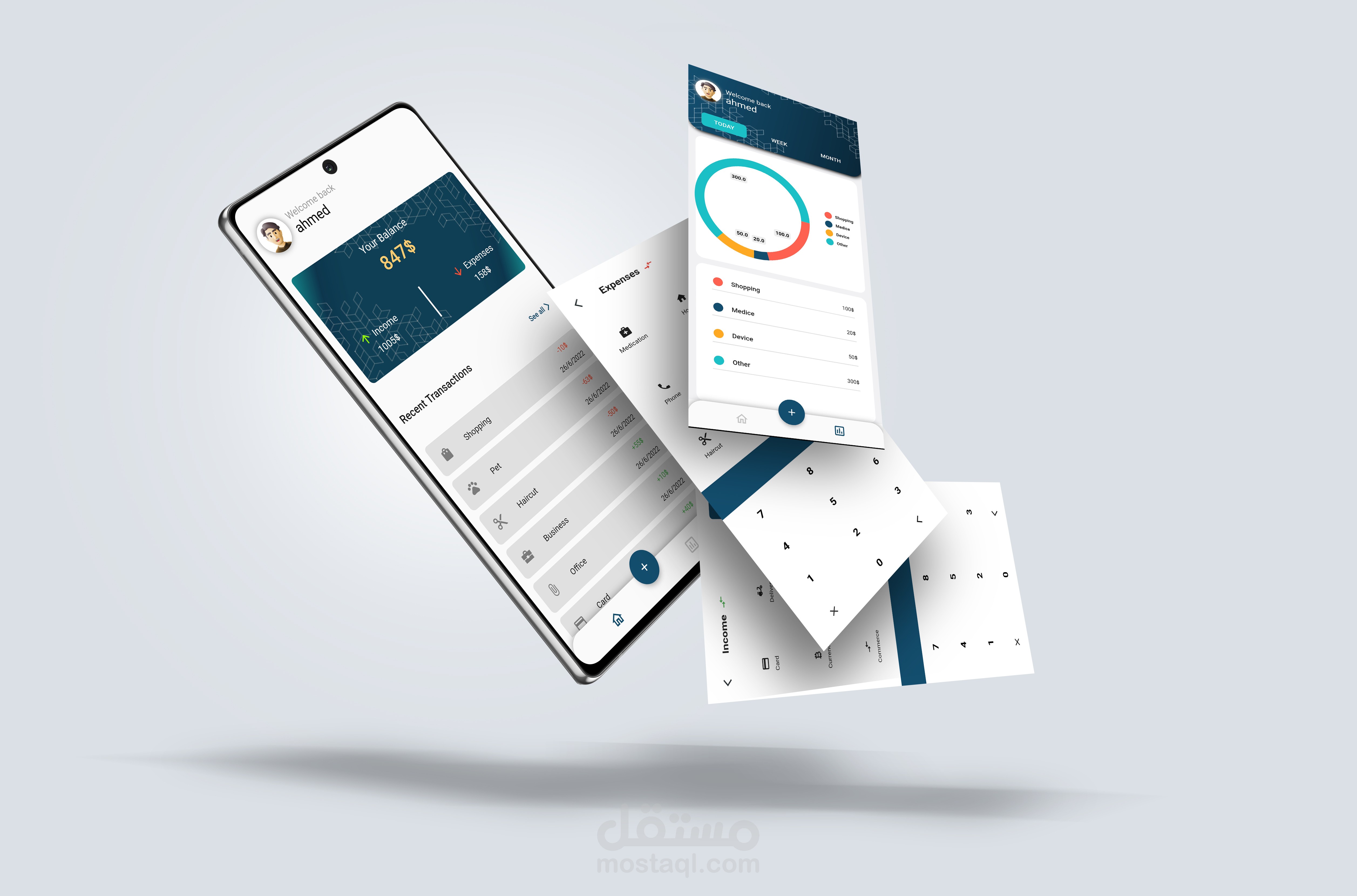 تطبيق ادارة المال  Money Management