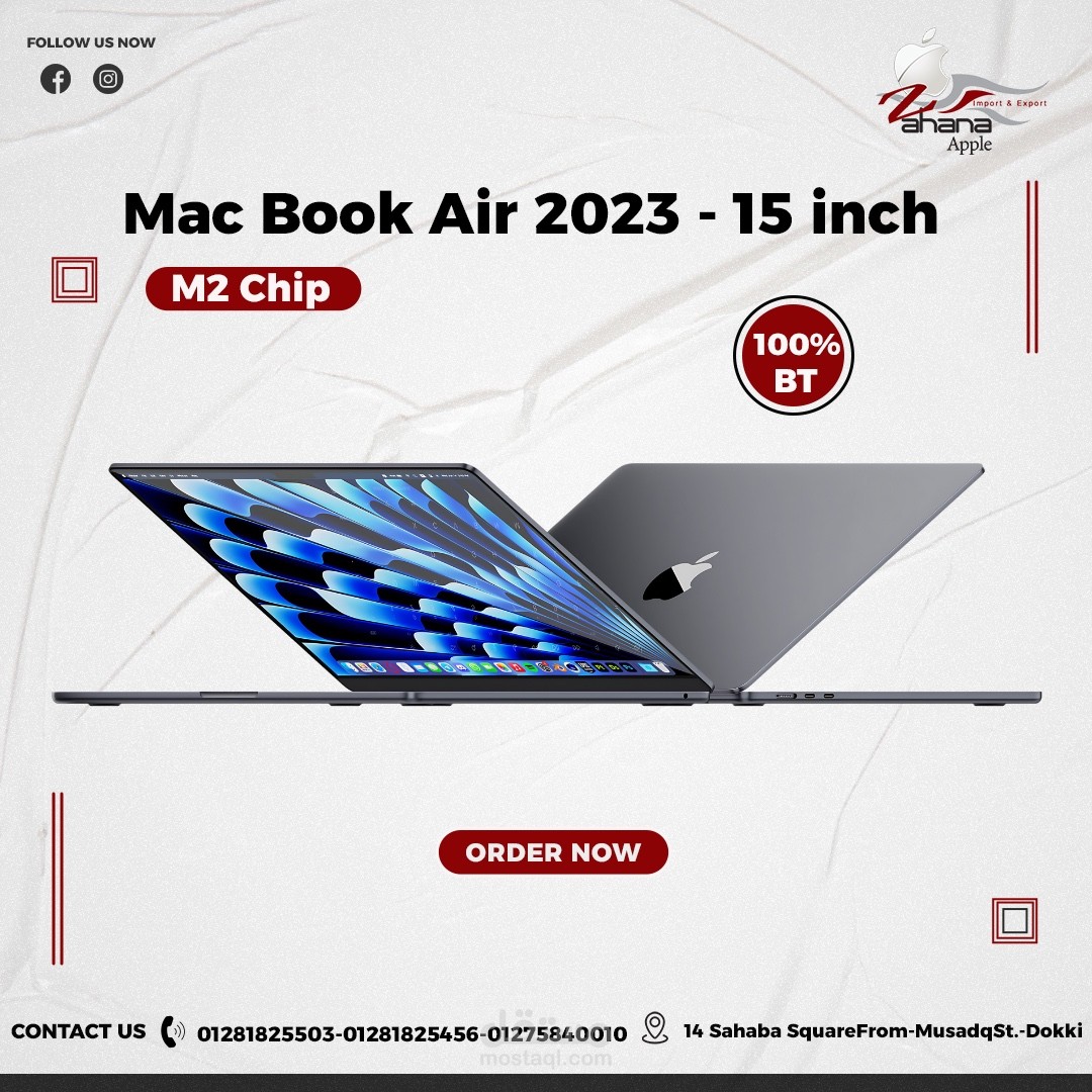 تصميم جرافيك لاجهزة الكمبيوتر