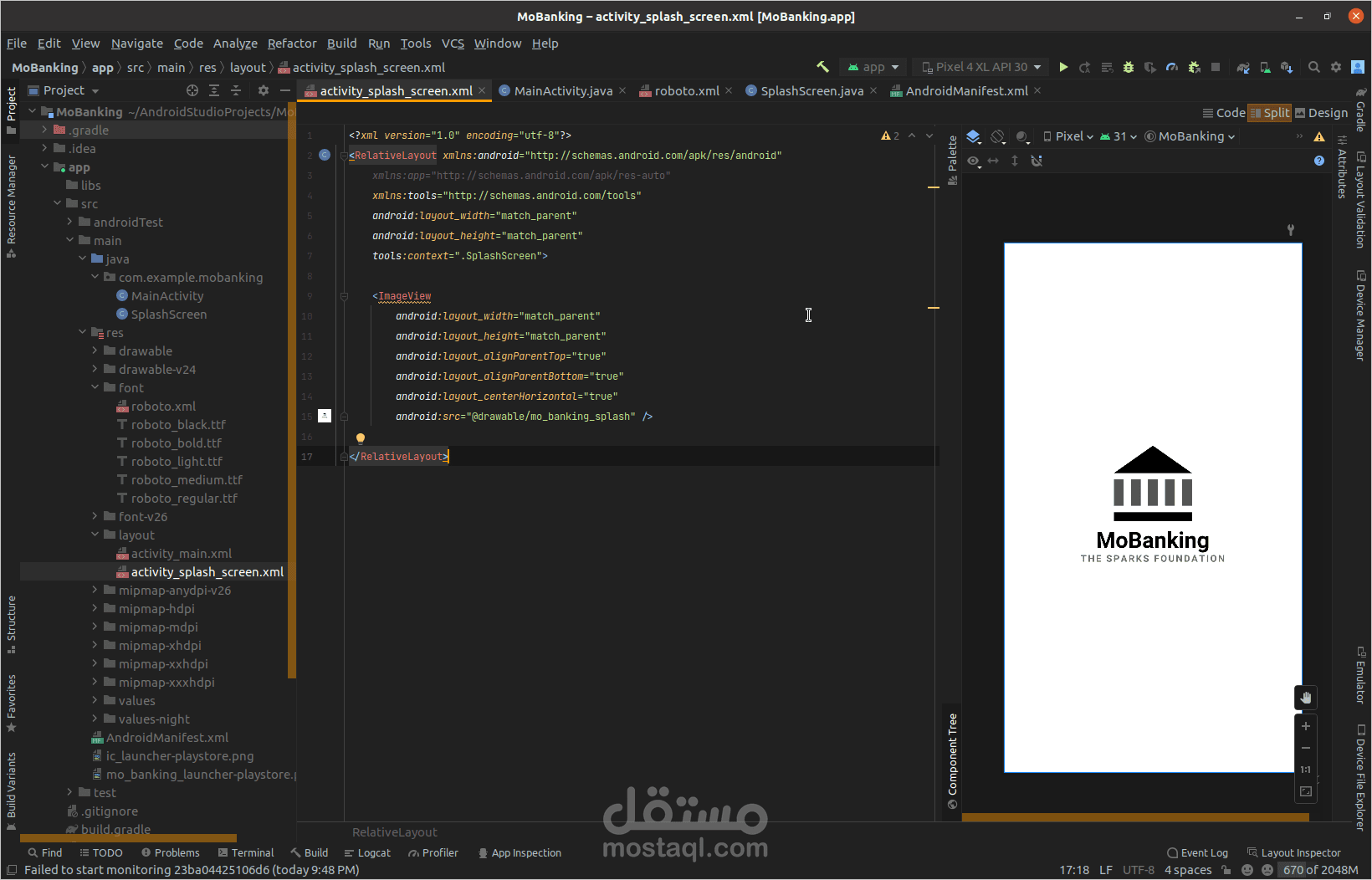 تحويل تصميم   UI/UX الى كود XML مناسب لجميع شاشات الاندرويد