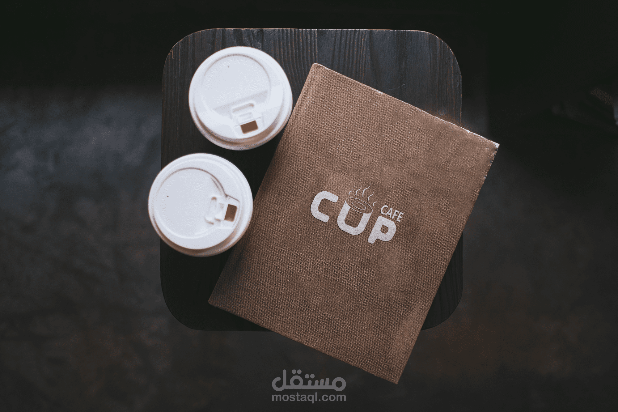 كاب كافيه