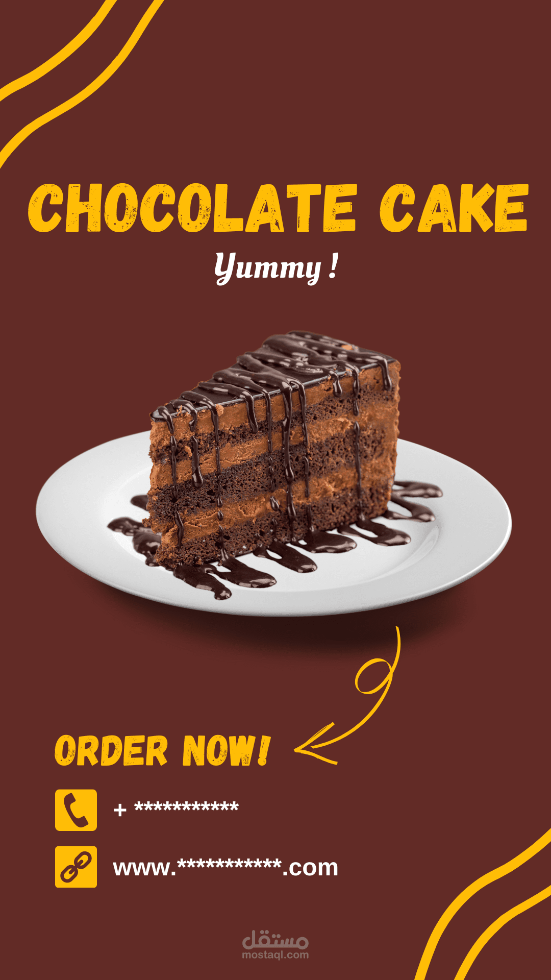 بوستر إعلاني