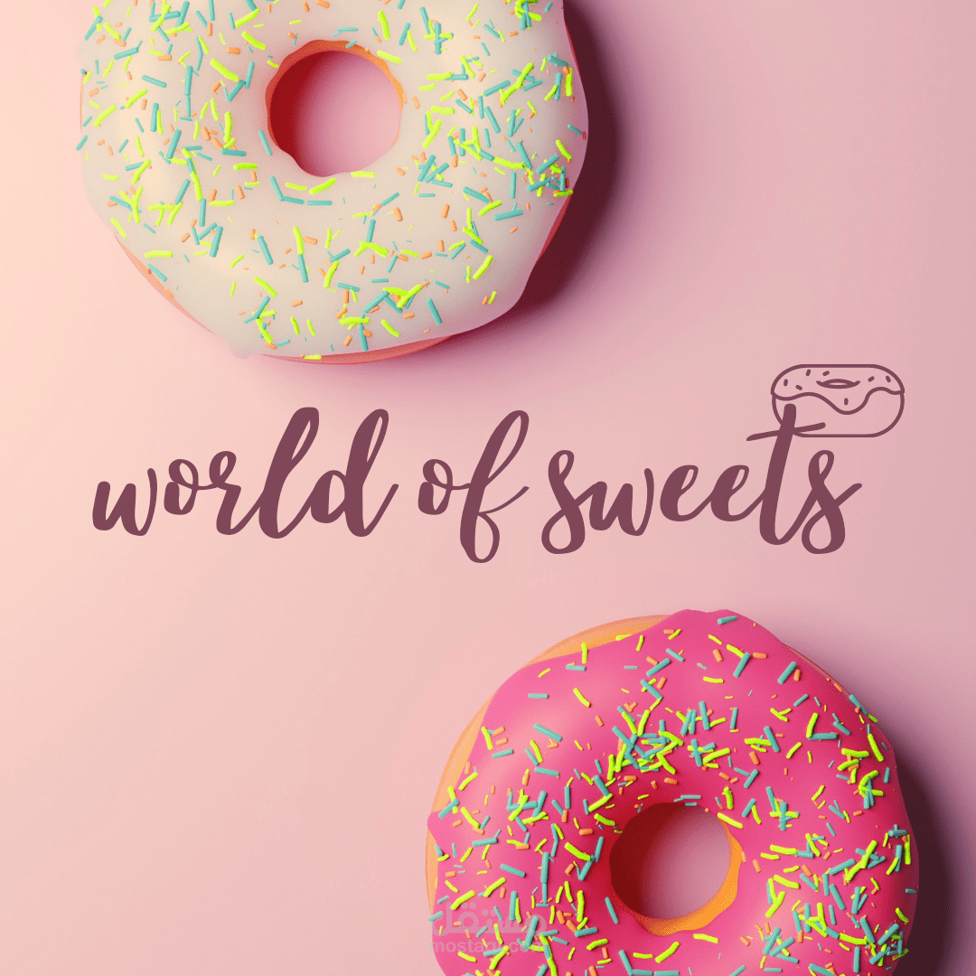 غلاف صفحة فيسبوك لبيع الحلويات