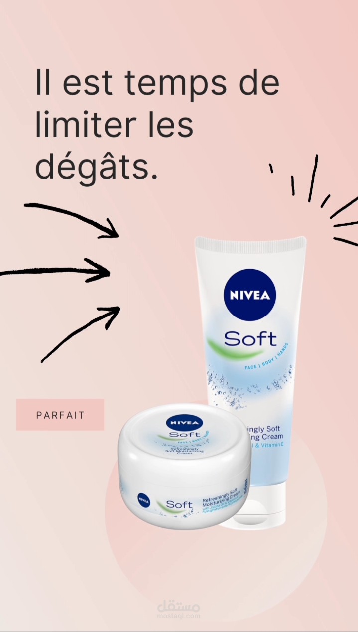 تصميم فيديو إعلاني تسويقي لمنتج الترطيب Nivea