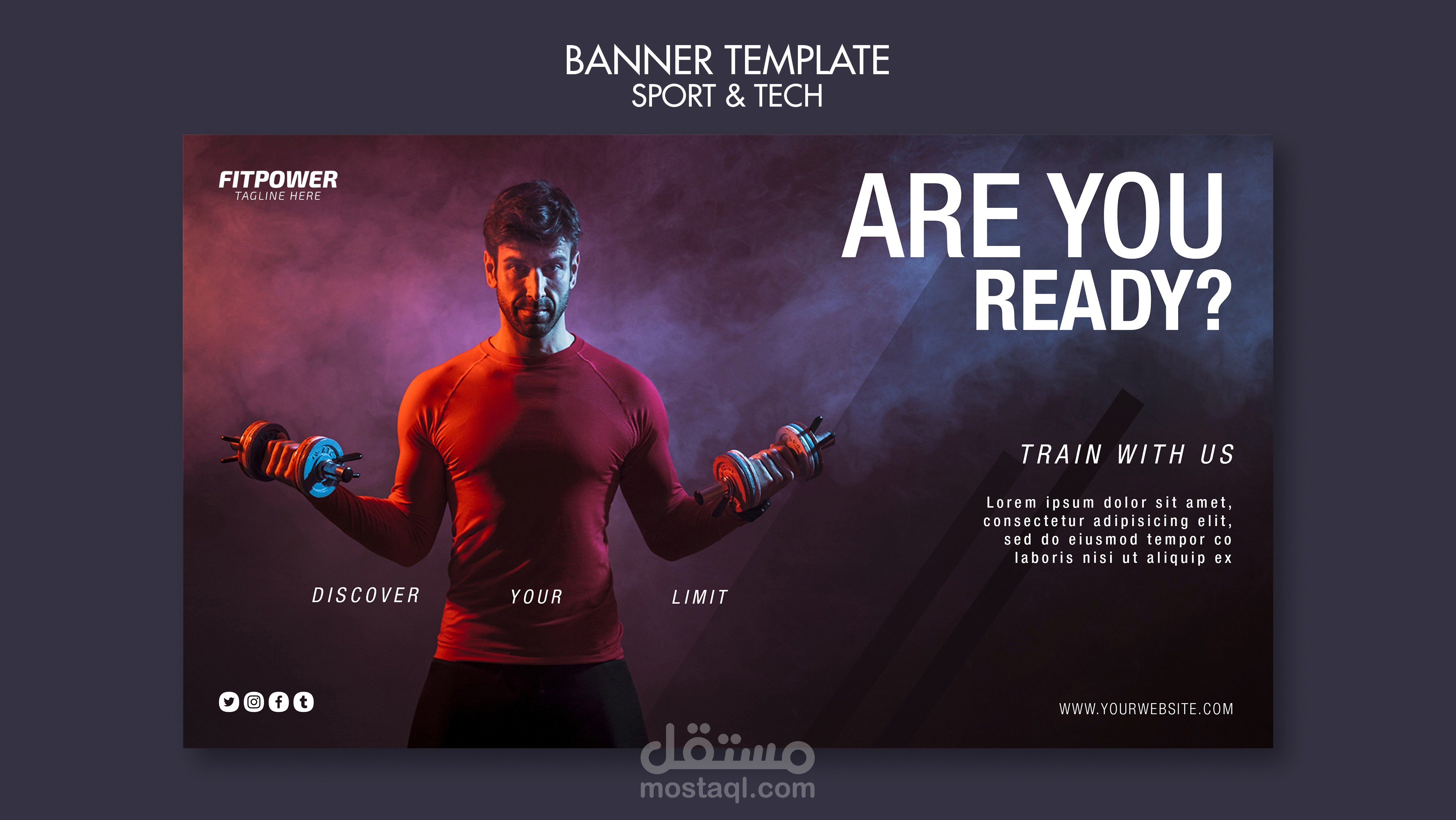 بنر اعلانى banner باحترافه وجوده عاليه