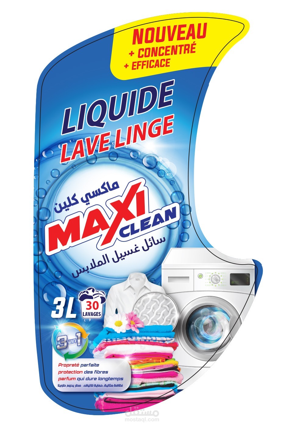 تصميم ملصق عبوة منظف الملابس