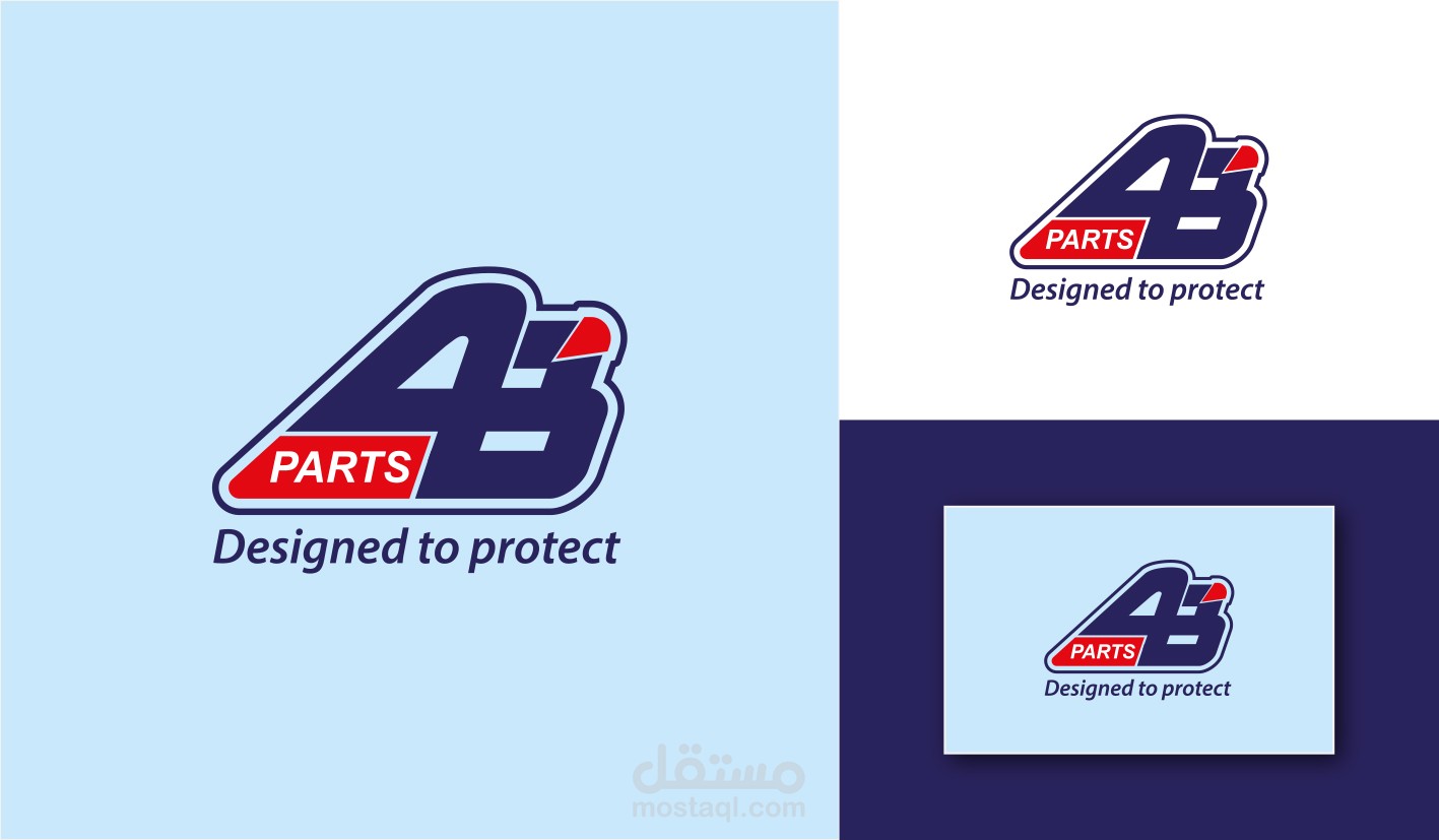 تصميم شعارLOGO شركة لقطع غيار السيارات