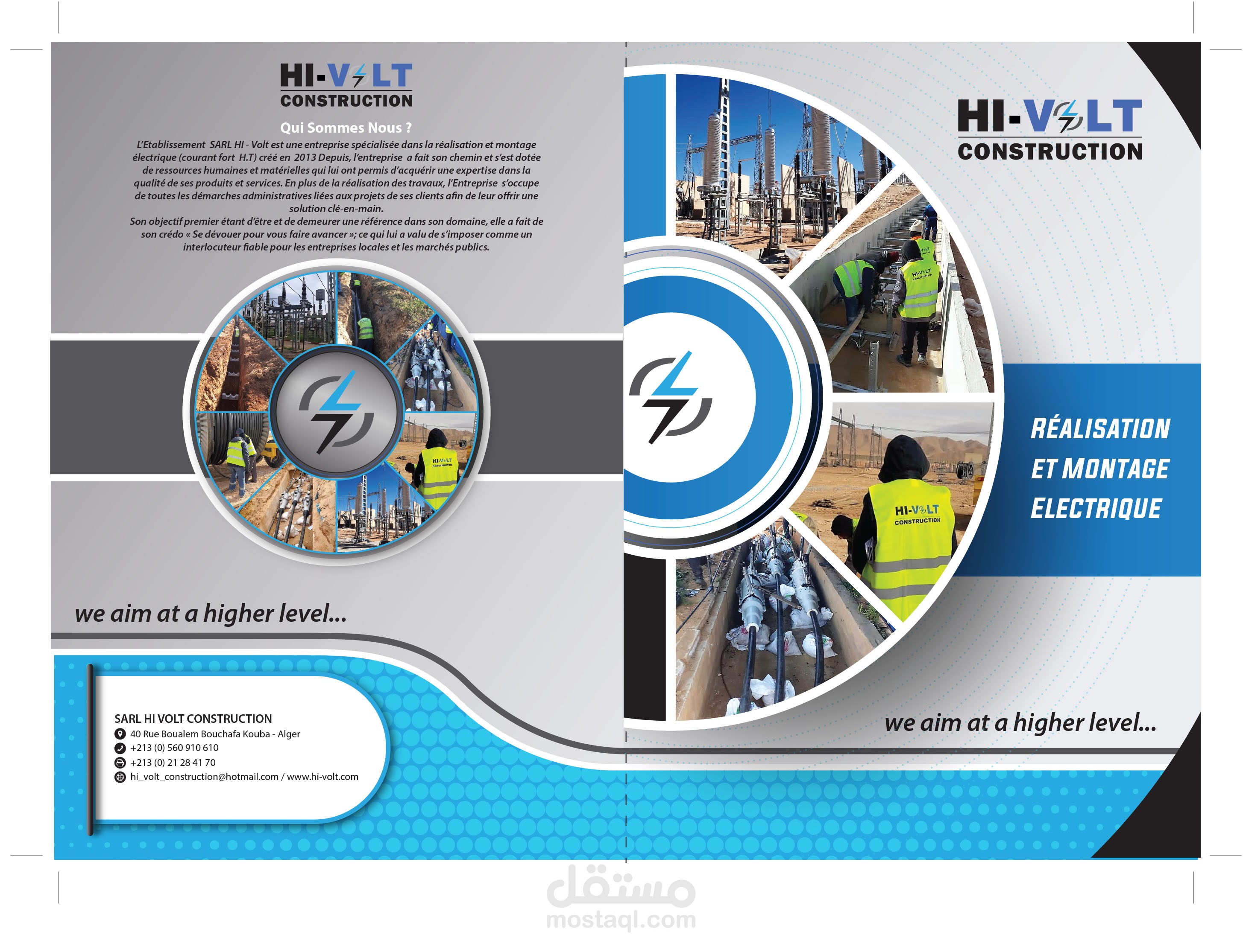 تصميم حامل وثائق