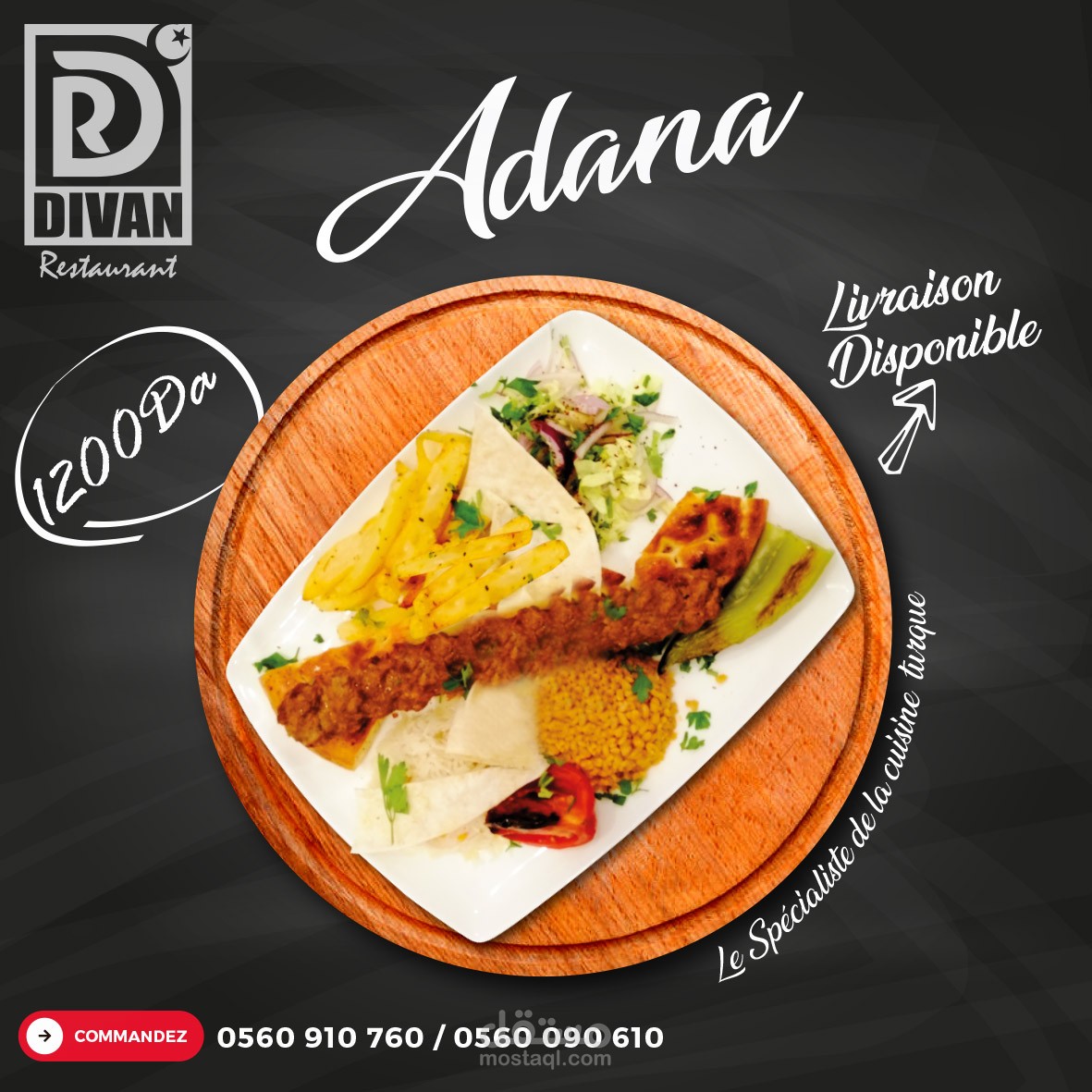 تصميم لوسانل التواصل الإجتماعي