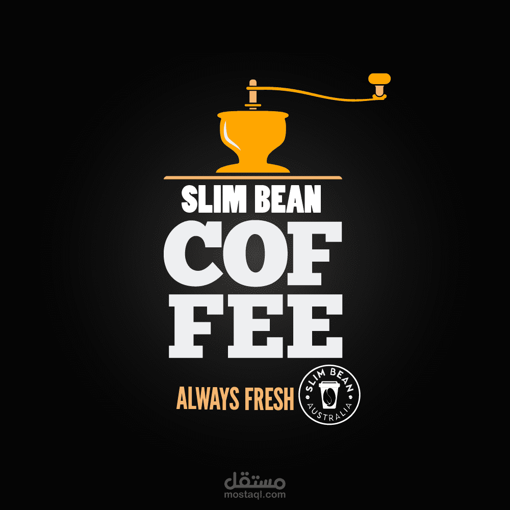 SLIM BEAN COFFEE