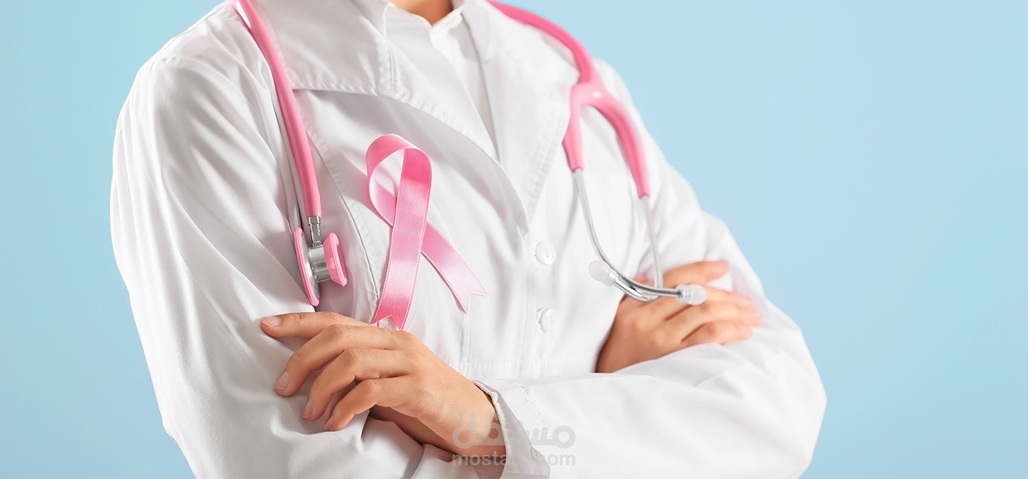 سرطان الثدي، اشهر علامات لسرطان الثدي