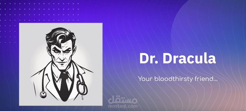 Dr Dracula AI