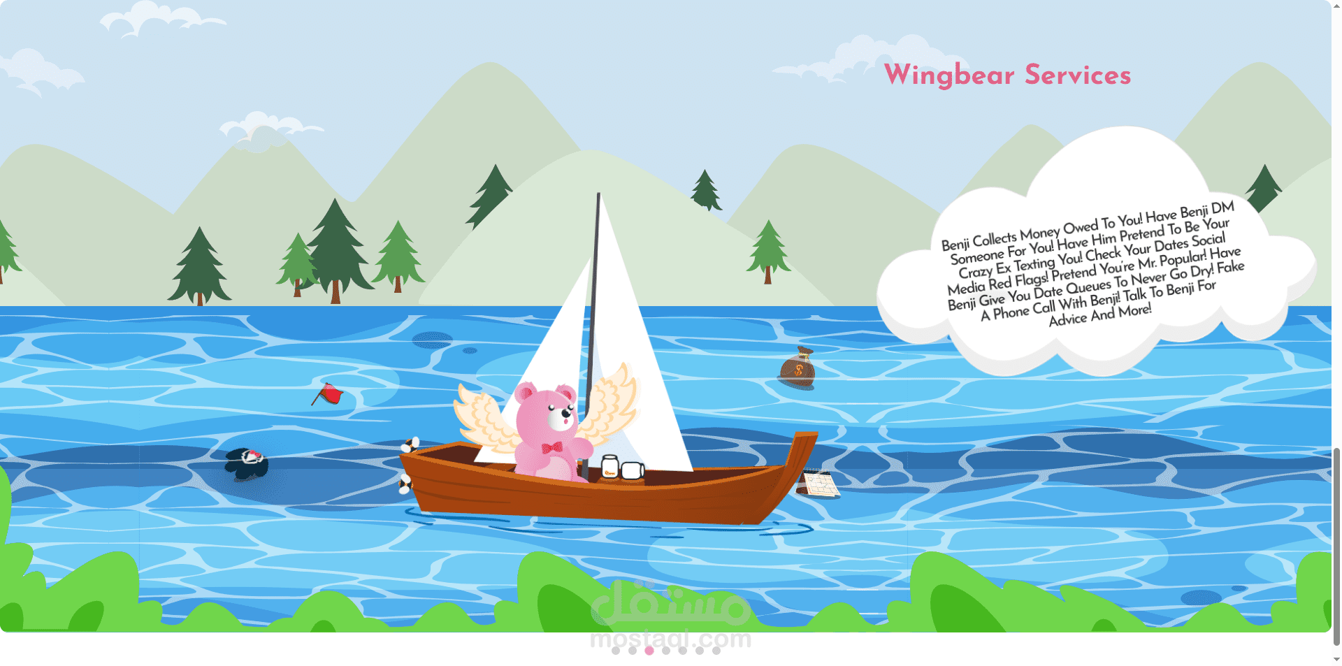 Benjithebear.com landing page interactive scroll boat section