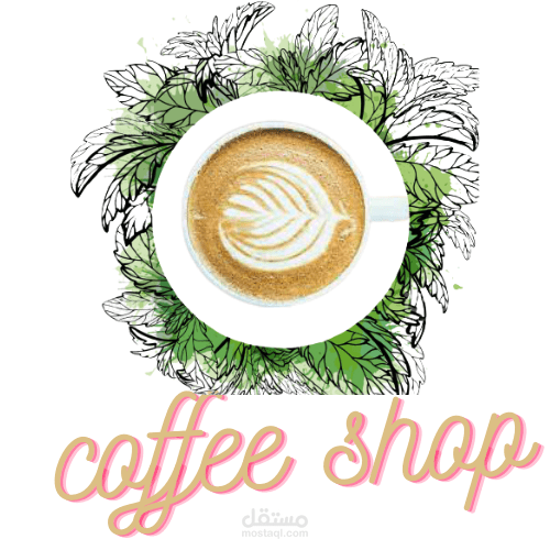 coffeshop logo