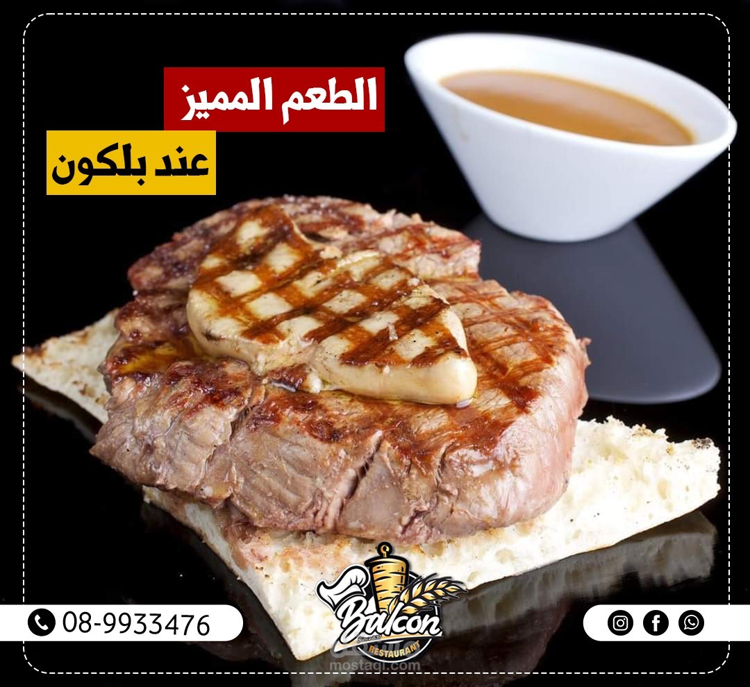 تصميم احترافي