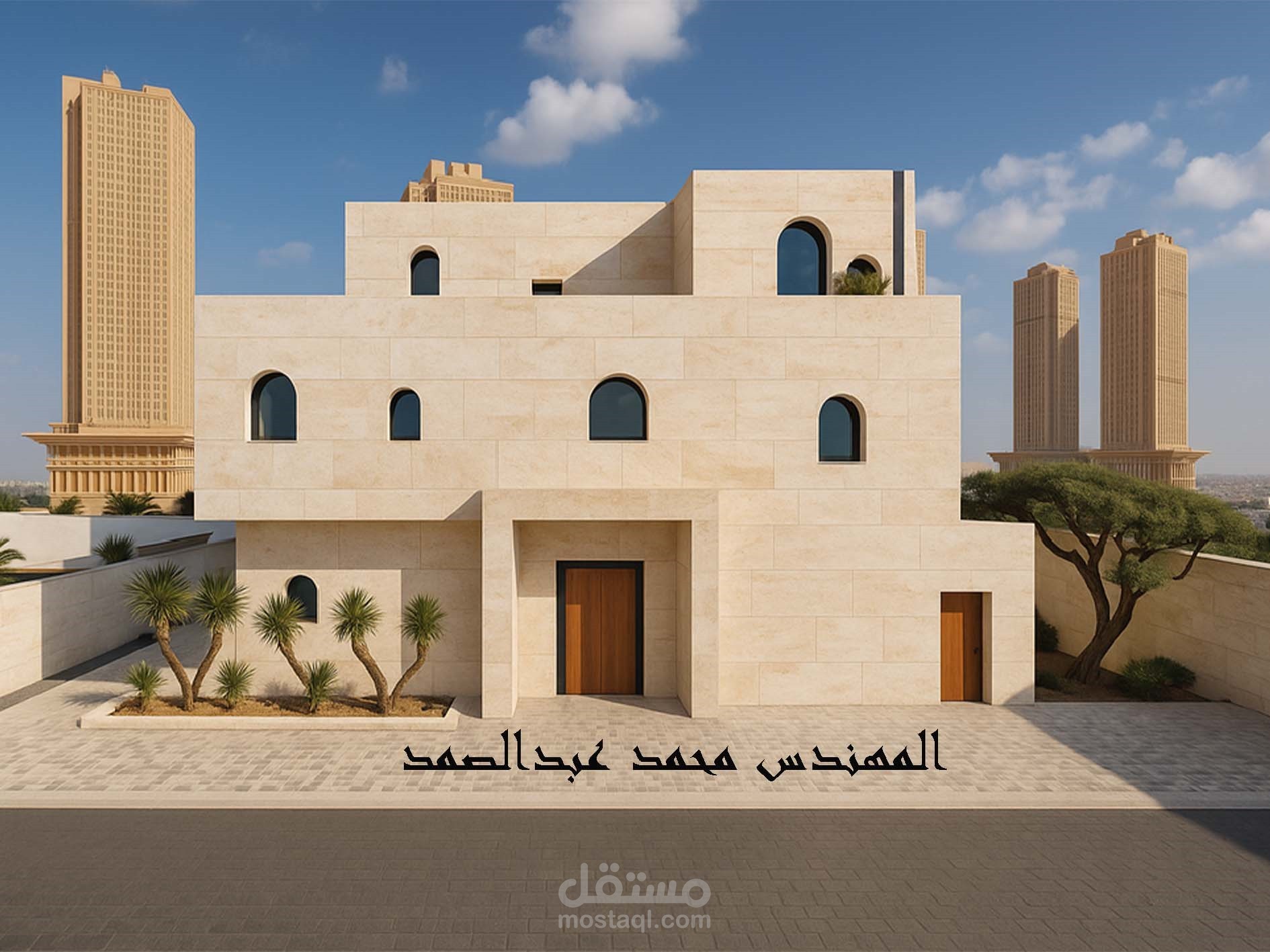 تصميم خارجي للواجهة 4 مقترحات مع فيديوهات 3d