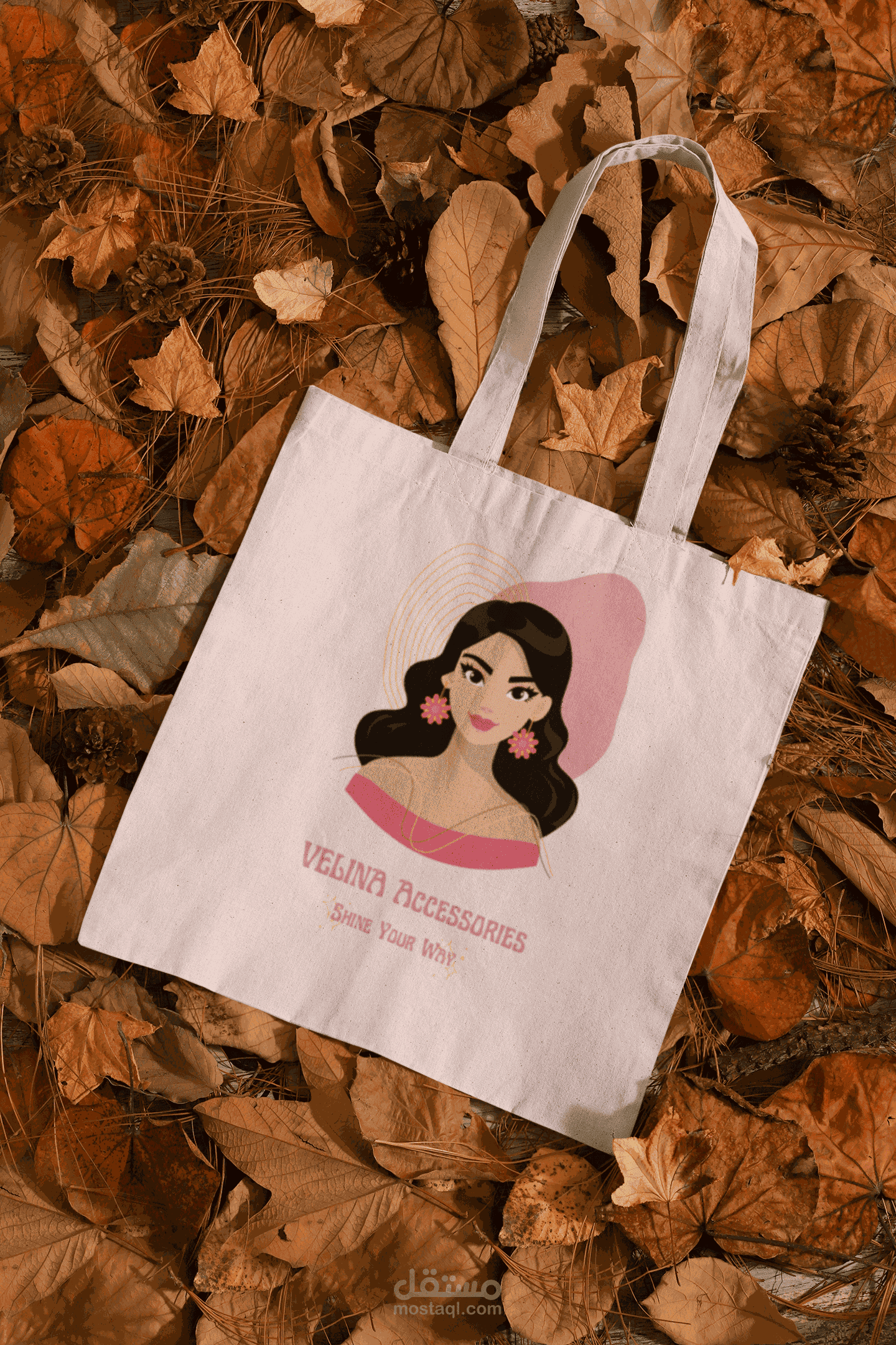تصميم شعار أنثوي راقٍ لبراند إكسسوارات نسائية – VELINA Accessories