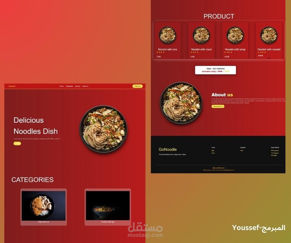 Noodles Website