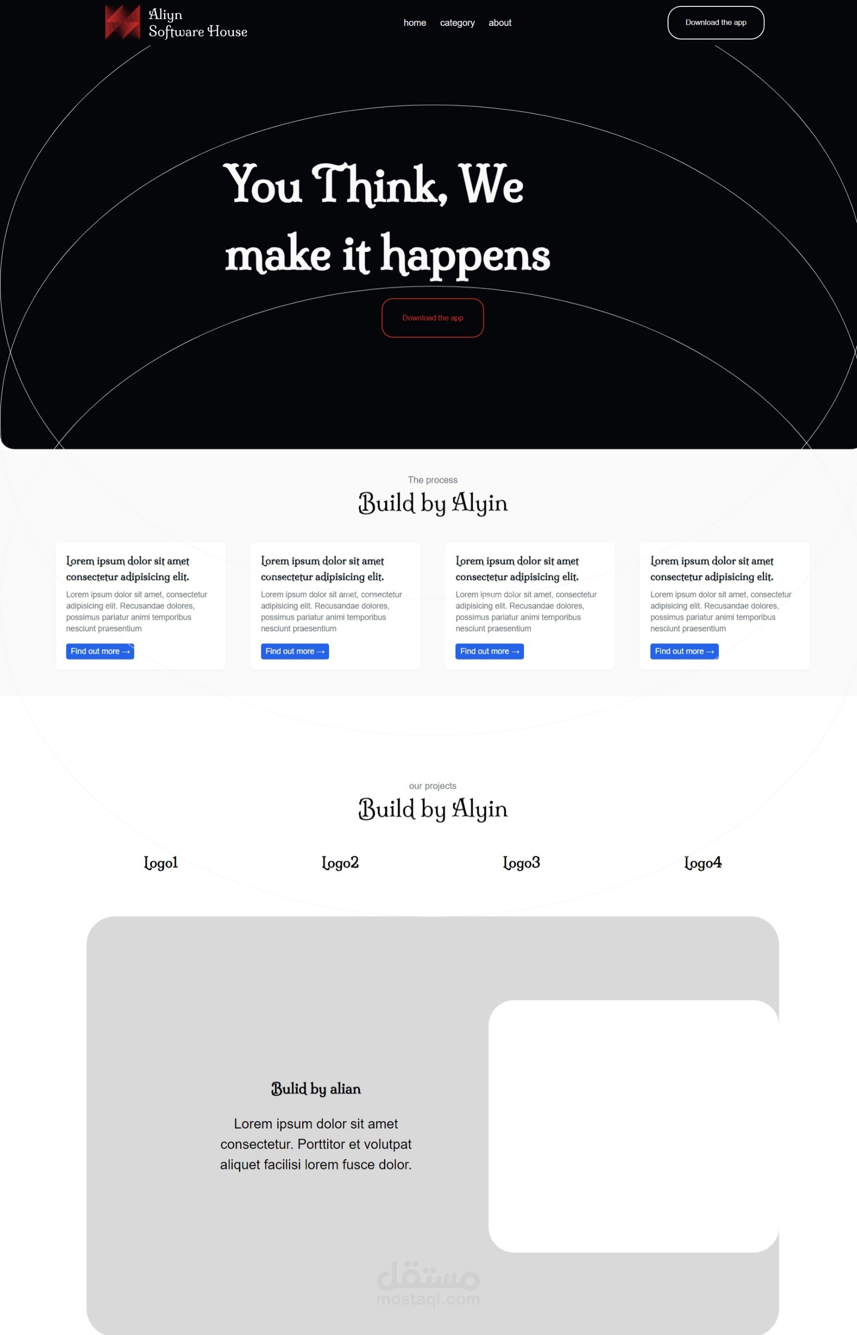 نموذج موقع شركة