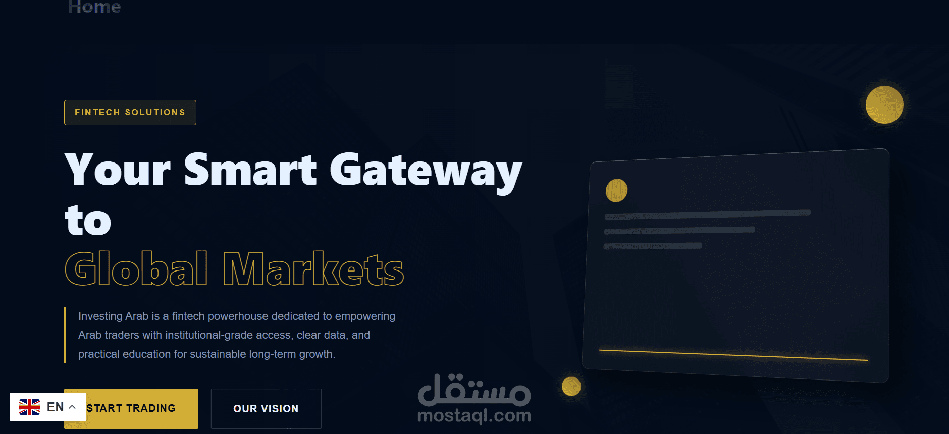 موقع investingar للتداول